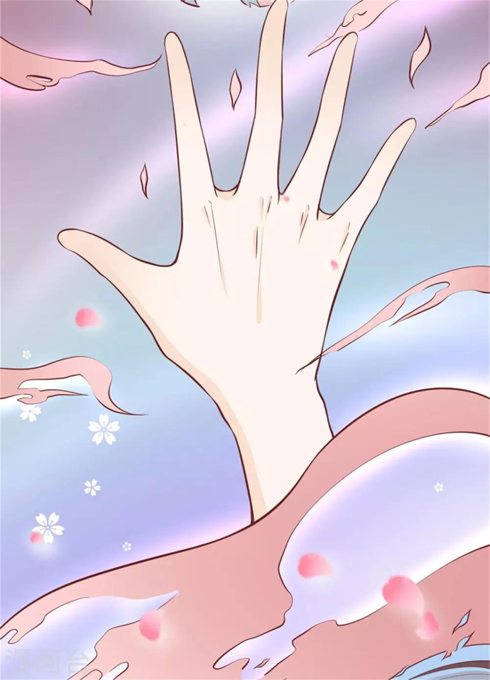 第25话 前世因果-第26话