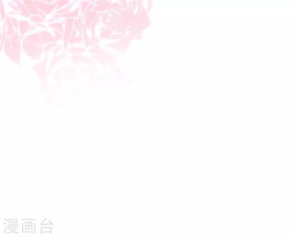 第27话 抱满一个月-第28话