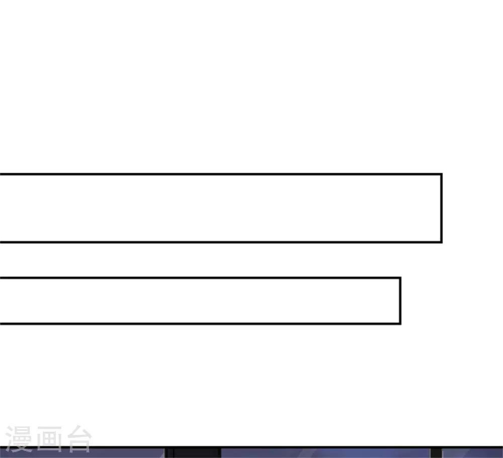 第35话 今晚我是你的-第36话