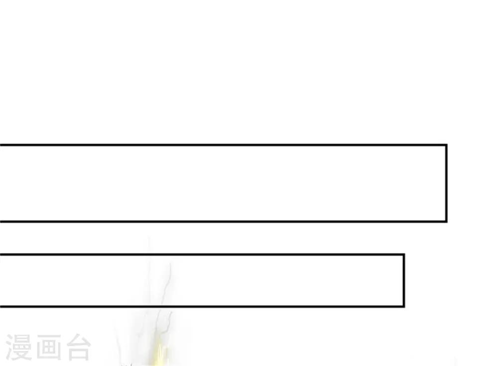 第39话 烛光晚宴-第40话