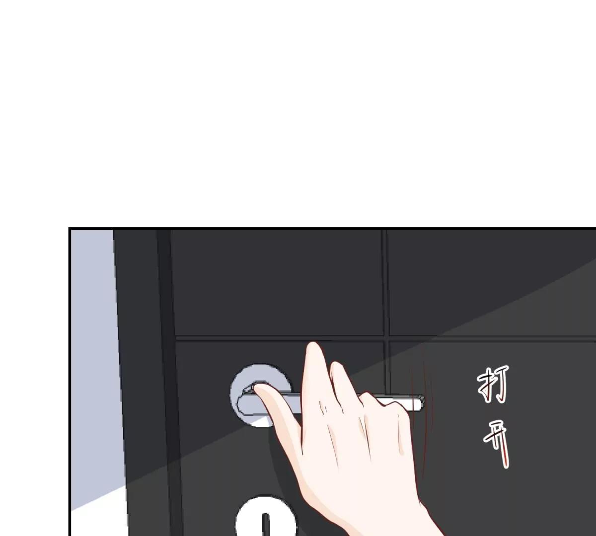 又在一起了？！(1/2)-第42话