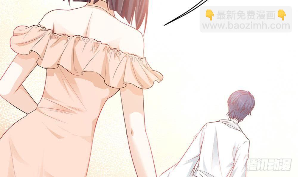 第1话 遇到一个帅美男-第2话