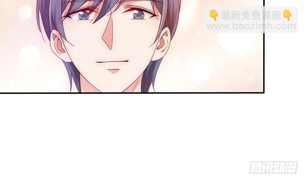 第100话 我的男人谁也不能碰！(1/2)-第100话