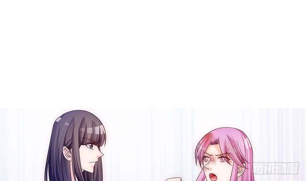 第100话 我的男人谁也不能碰！(1/2)-第100话