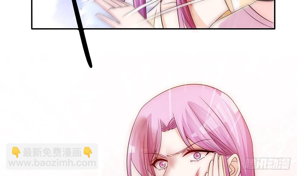 第100话 我的男人谁也不能碰！(1/2)-第100话