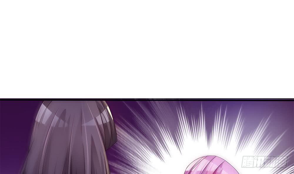 第100话 我的男人谁也不能碰！(1/2)-第100话