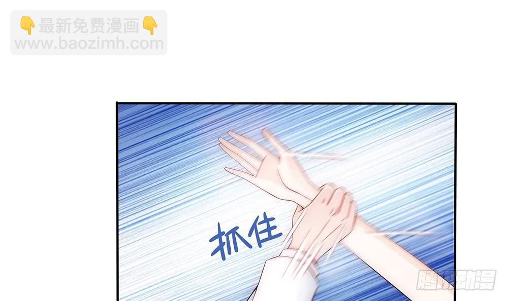 第100话 我的男人谁也不能碰！(1/2)-第100话