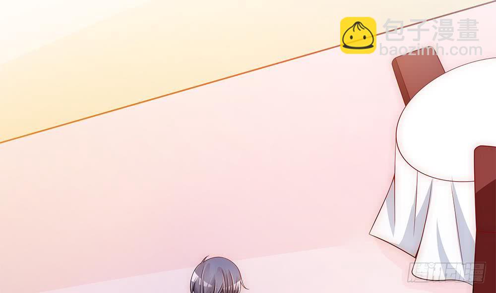 第100话 我的男人谁也不能碰！(1/2)-第100话