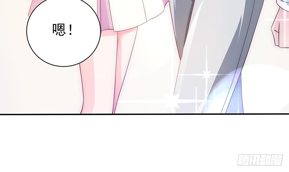 第100话 我的男人谁也不能碰！(1/2)-第100话