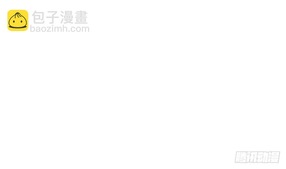 第100话 我的男人谁也不能碰！(1/2)-第100话