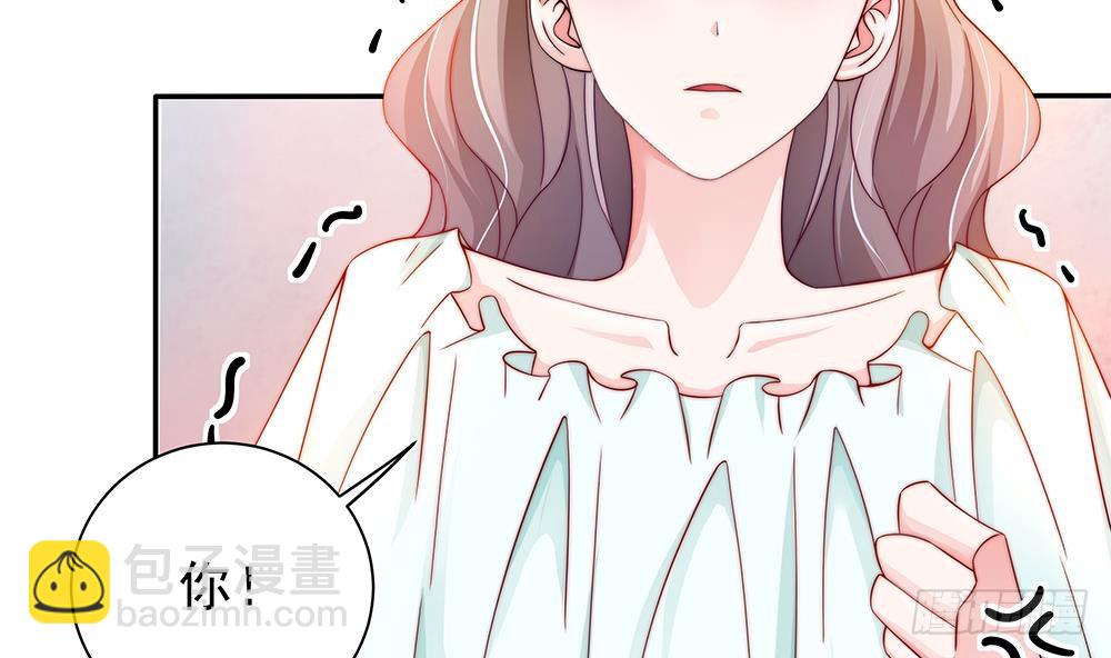 第102话 漏出马脚(1/2)-第102话