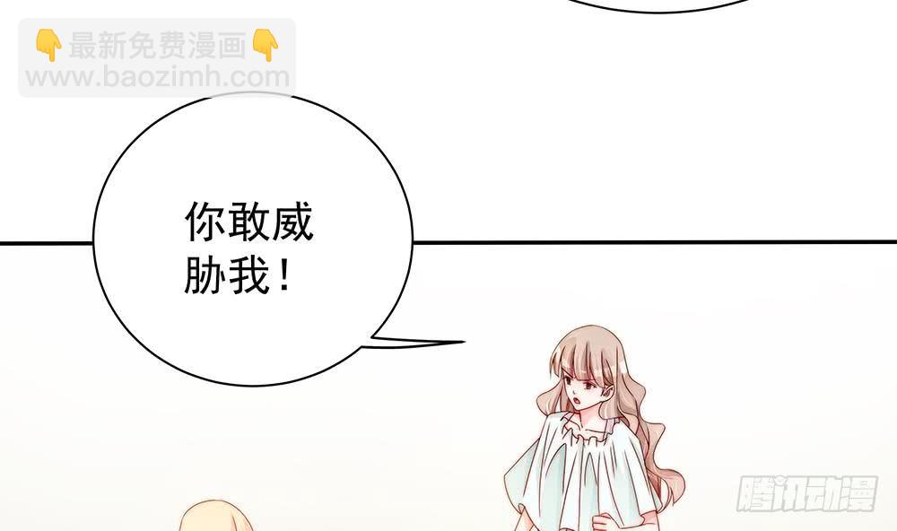 第102话 漏出马脚(1/2)-第102话