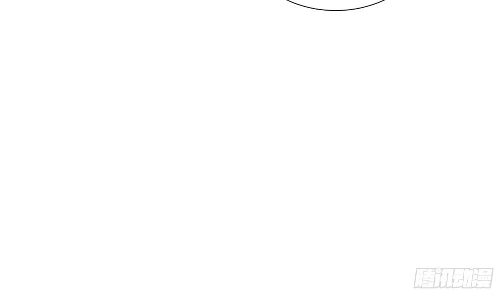 第102话 漏出马脚(1/2)-第102话