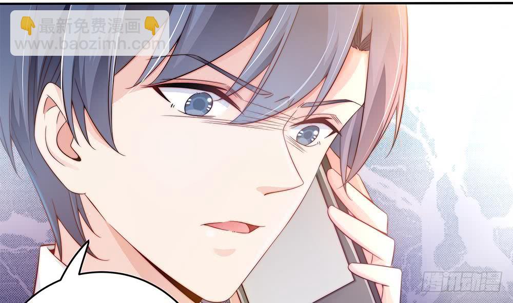 第104话 为你不惜性命(1/2)-第104话