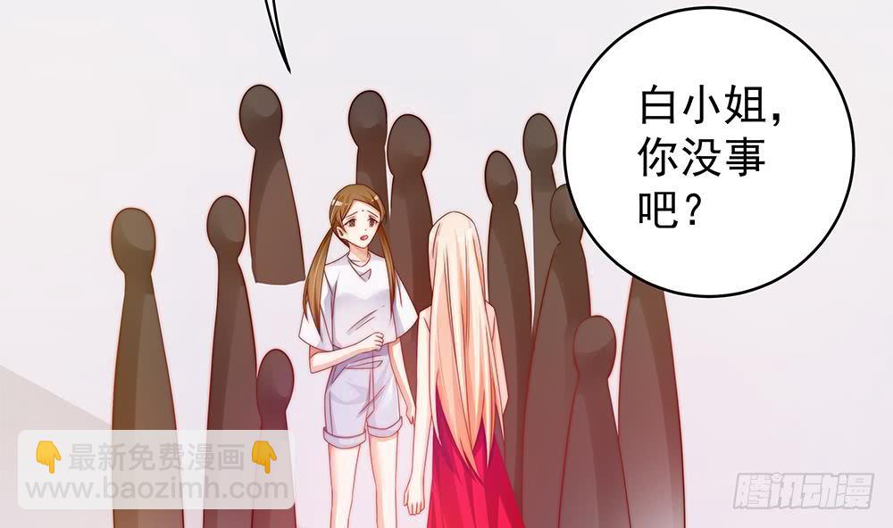 第104话 为你不惜性命(1/2)-第104话