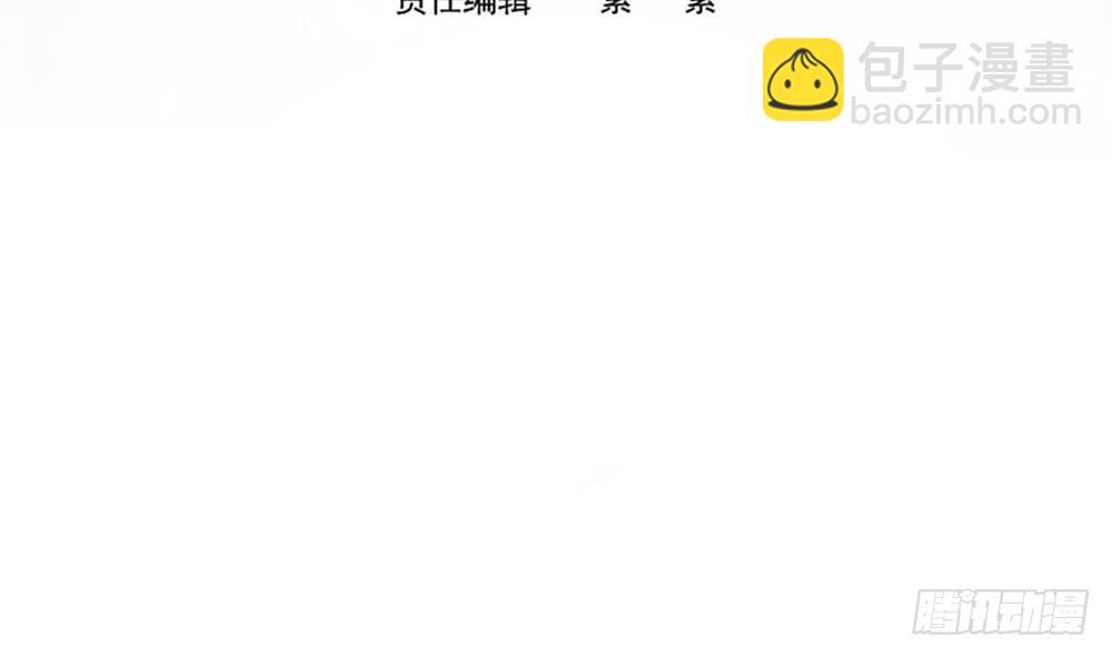 第104话 为你不惜性命(1/2)-第104话