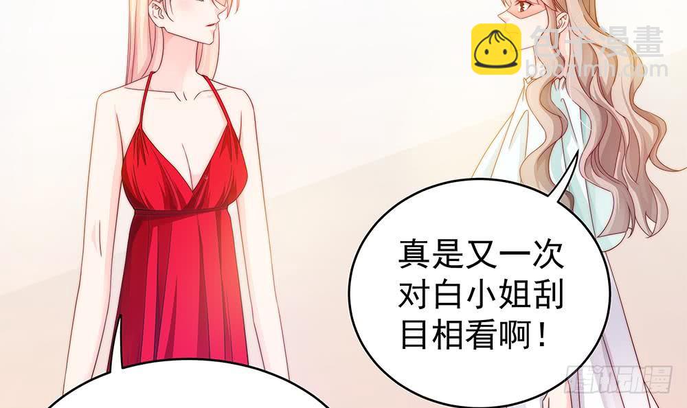 第104话 为你不惜性命(1/2)-第104话