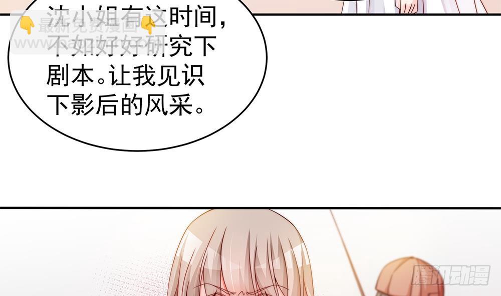 第104话 为你不惜性命(1/2)-第104话