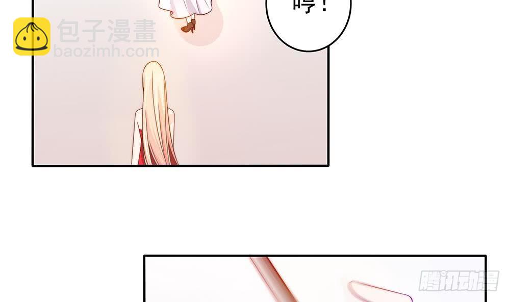 第104话 为你不惜性命(1/2)-第104话