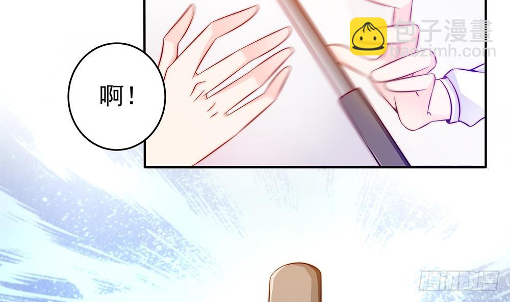 第104话 为你不惜性命(1/2)-第104话