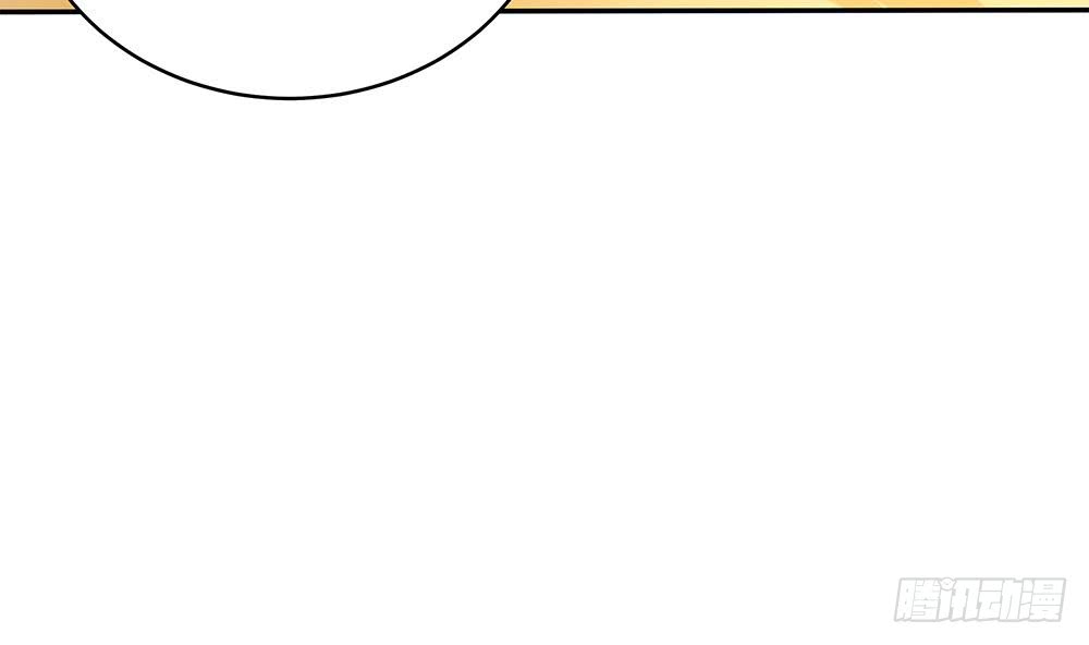 第106话 原来你们是一伙人！(1/2)-第106话