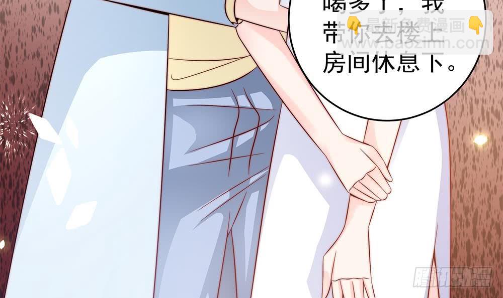 第108话 阴沟里翻船！(1/2)-第108话