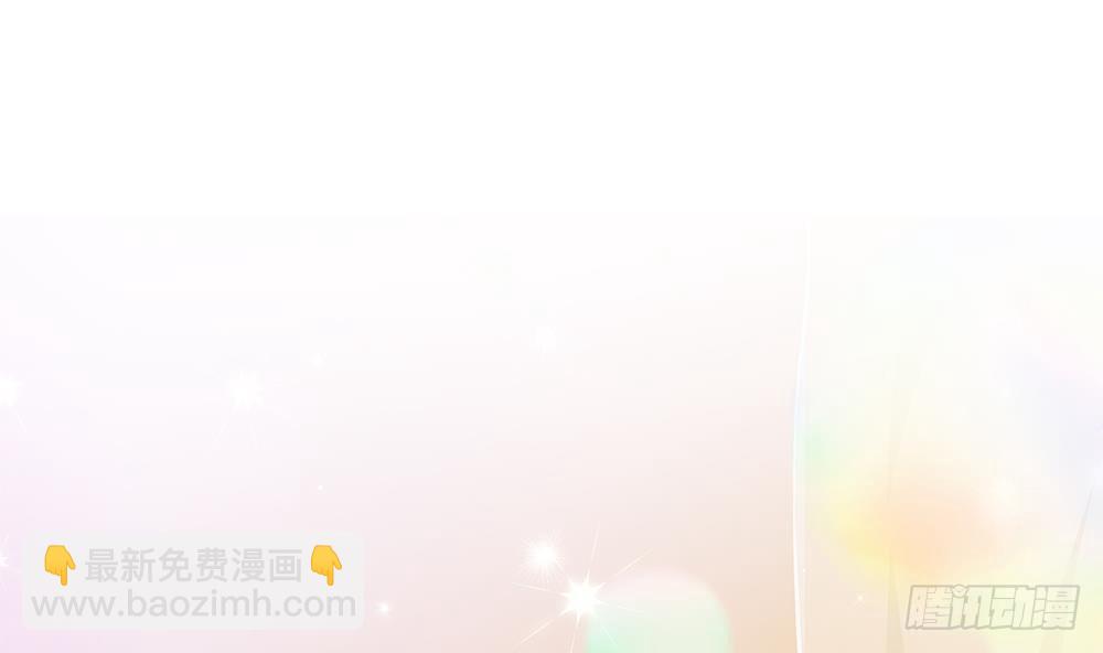 第108话 阴沟里翻船！(1/2)-第108话