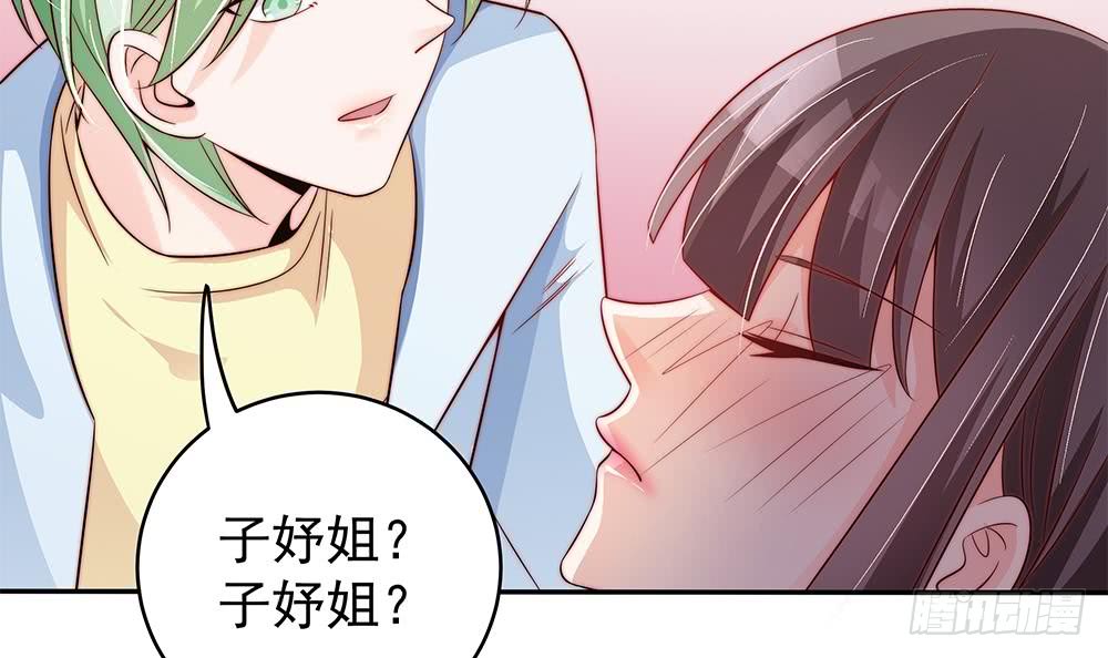 第108话 阴沟里翻船！(1/2)-第108话