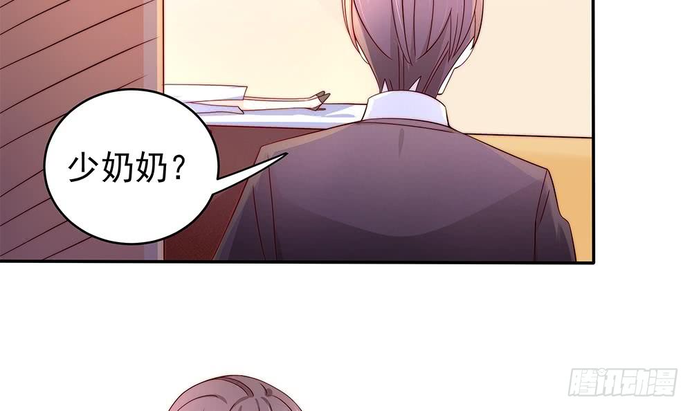 第108话 阴沟里翻船！(1/2)-第108话