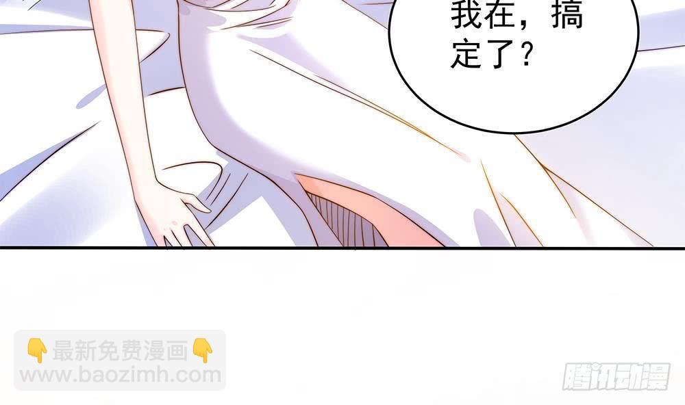 第108话 阴沟里翻船！(1/2)-第108话