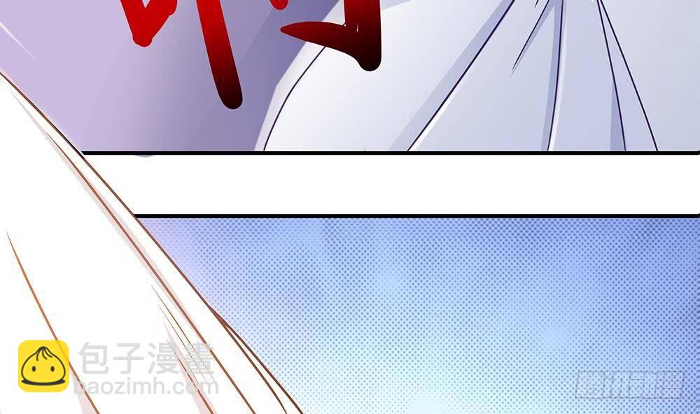 第11话 你很缺钱？(1/2)-第12话