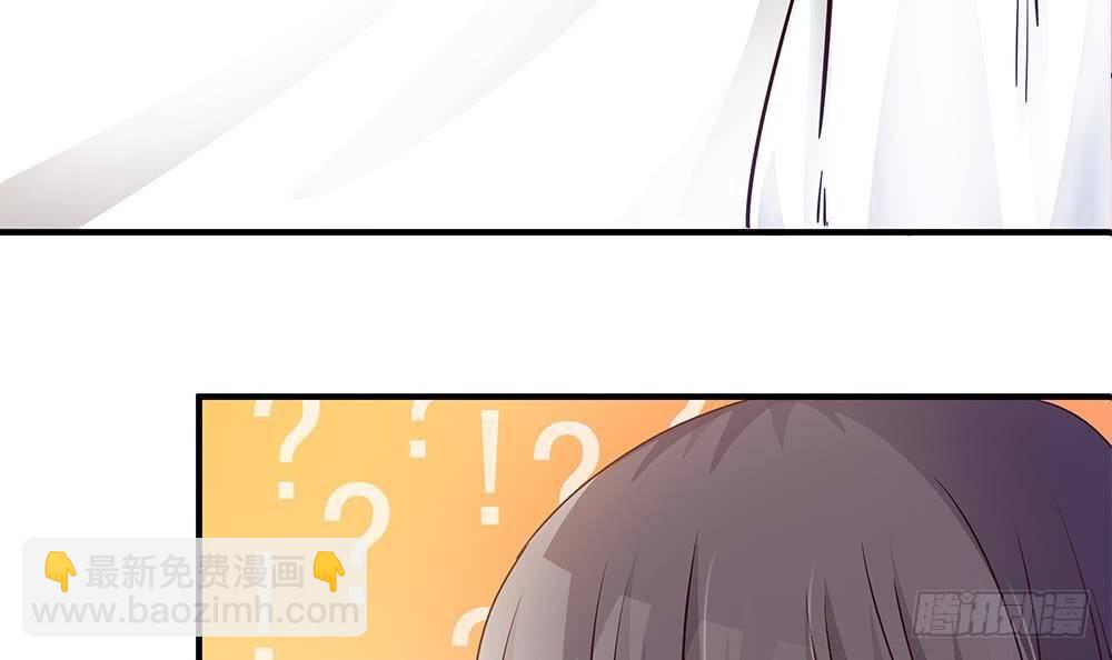 第11话 你很缺钱？(1/2)-第12话