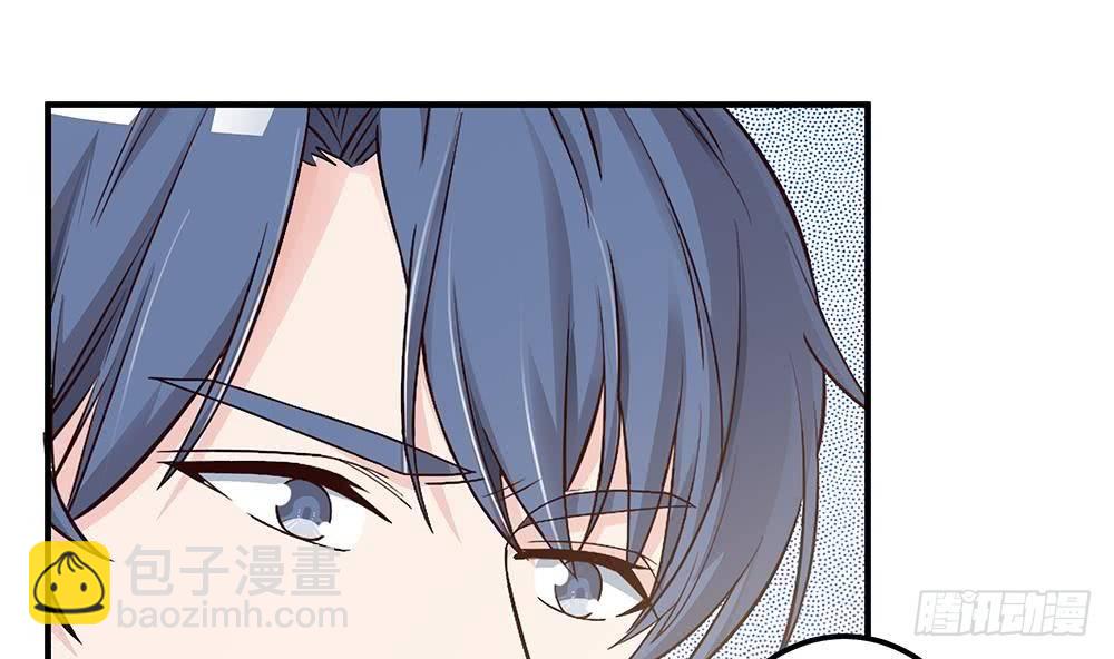 第11话 你很缺钱？(1/2)-第12话