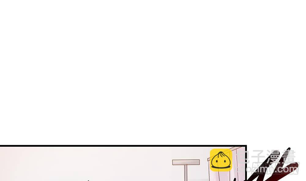 第11话 你很缺钱？(1/2)-第12话