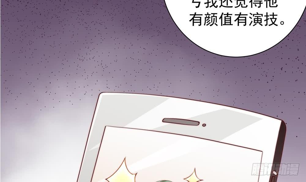 第110话 黎潇的小动作(1/2)-第110话