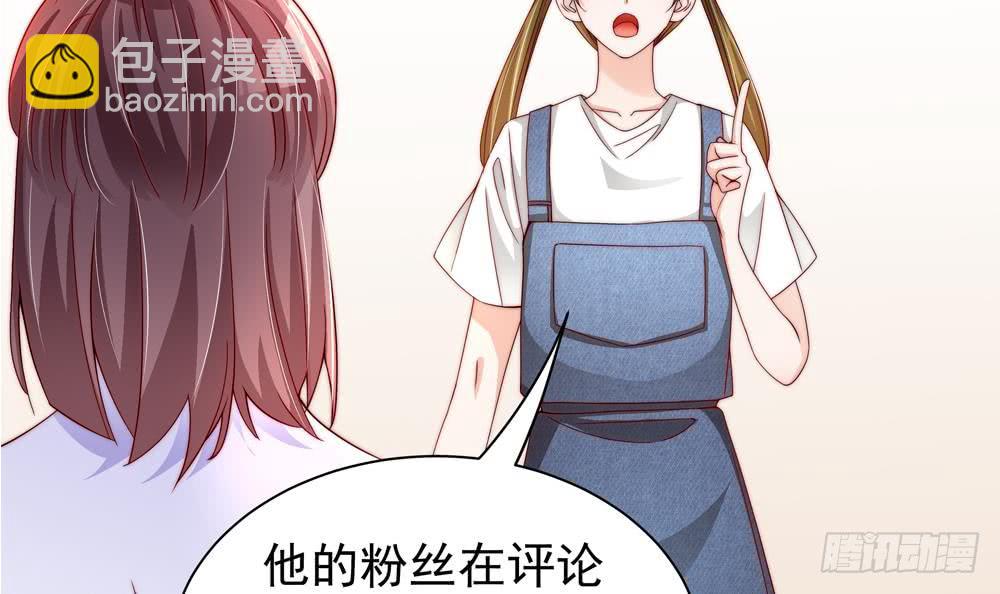 第110话 黎潇的小动作(1/2)-第110话