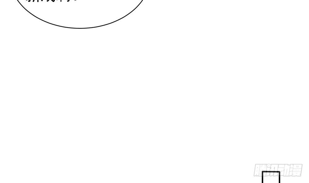 第110话 黎潇的小动作(1/2)-第110话