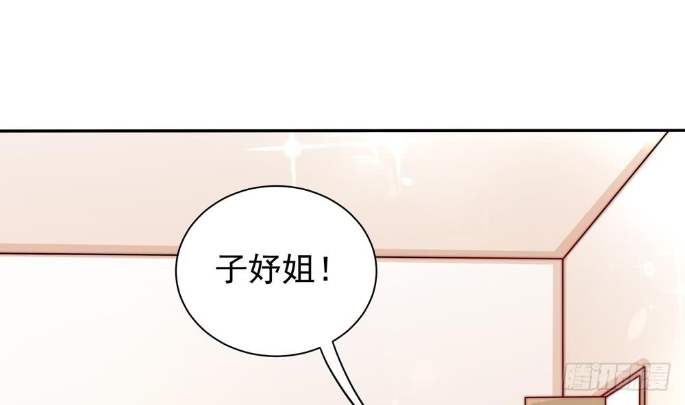 第110话 黎潇的小动作(1/2)-第110话