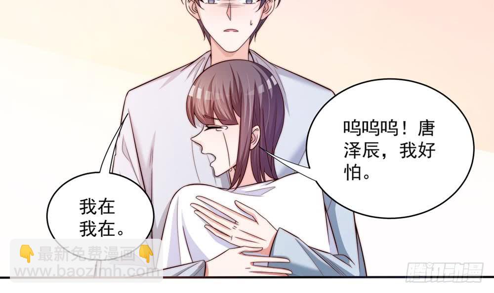 第113话 获救，反击(1/2)-第112话