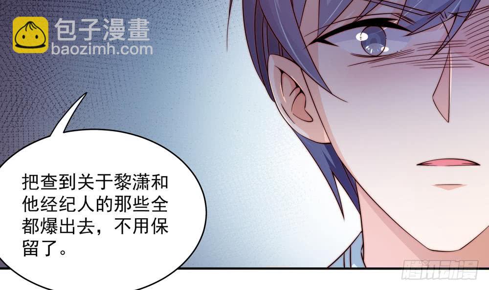 第113话 获救，反击(1/2)-第112话