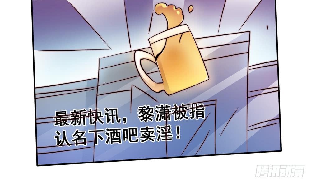 第113话 获救，反击(1/2)-第112话