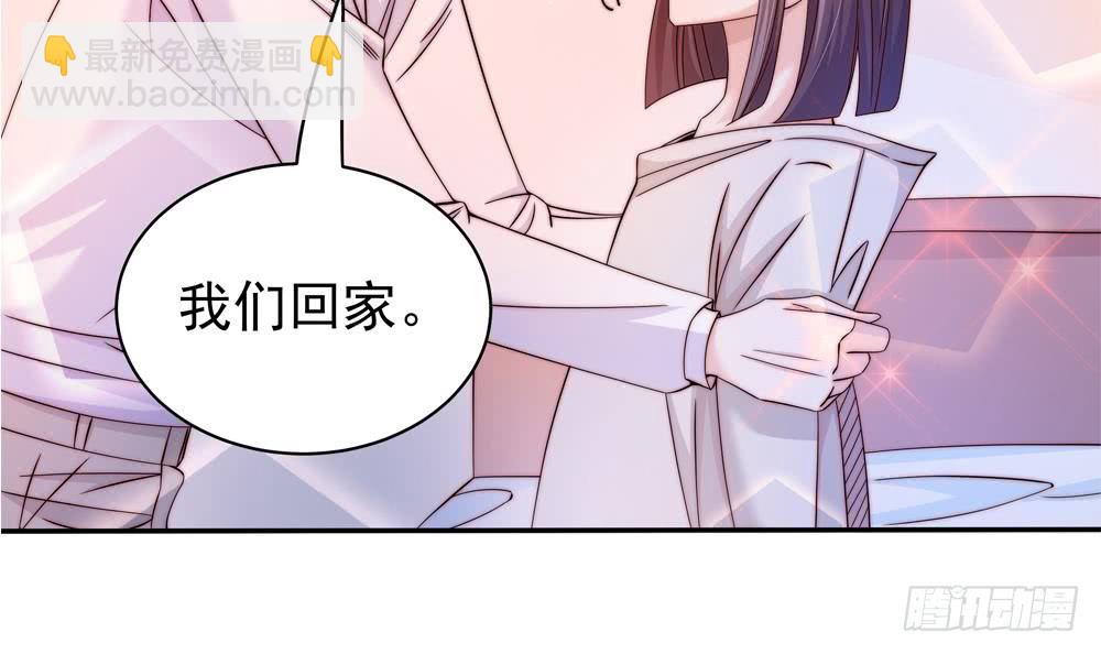 第113话 获救，反击(1/2)-第112话