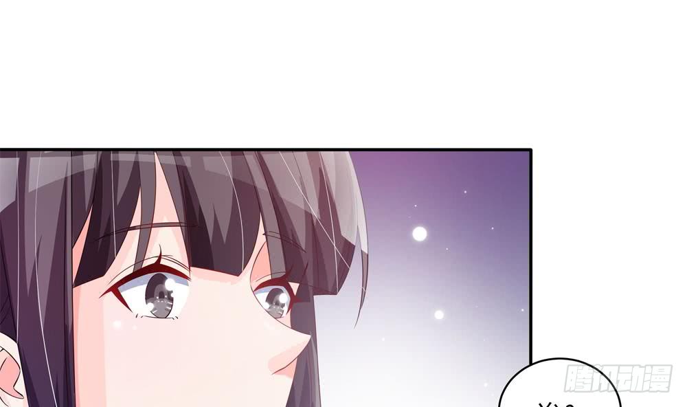 第115话 秒杀情敌-第114话