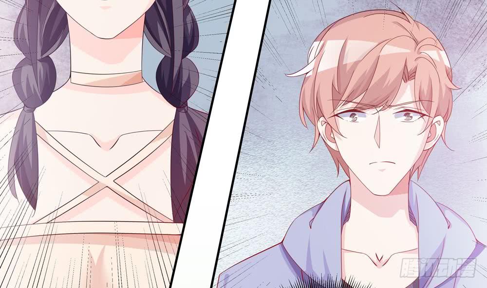 第115话 秒杀情敌-第114话