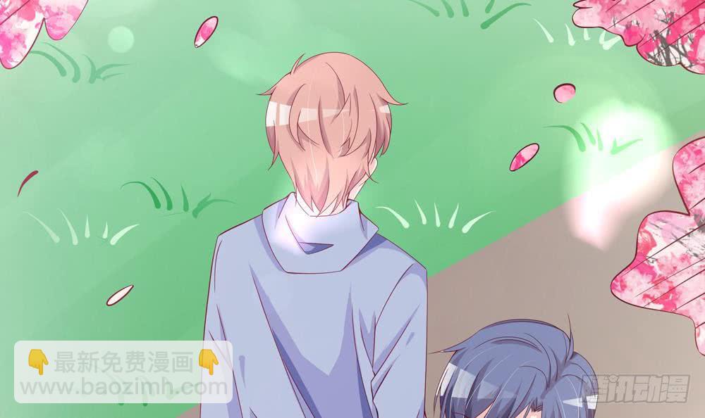 第115话 秒杀情敌-第114话