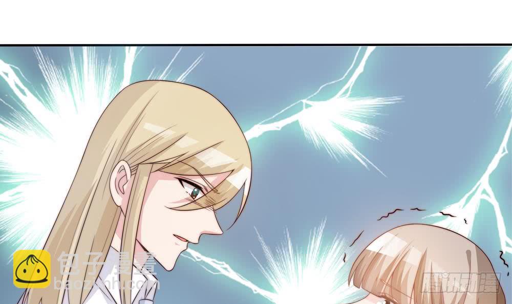 第117话 和纪念品吃醋的唐总(1/2)-第116话