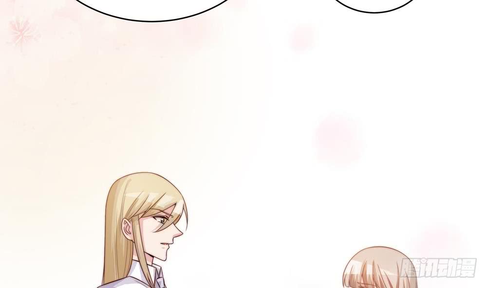 第117话 和纪念品吃醋的唐总(1/2)-第116话