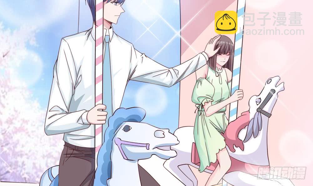 第117话 和纪念品吃醋的唐总(1/2)-第116话