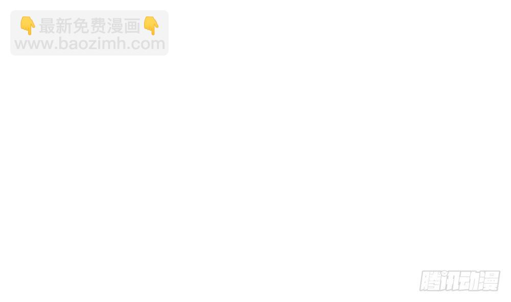 第117话 和纪念品吃醋的唐总(1/2)-第116话