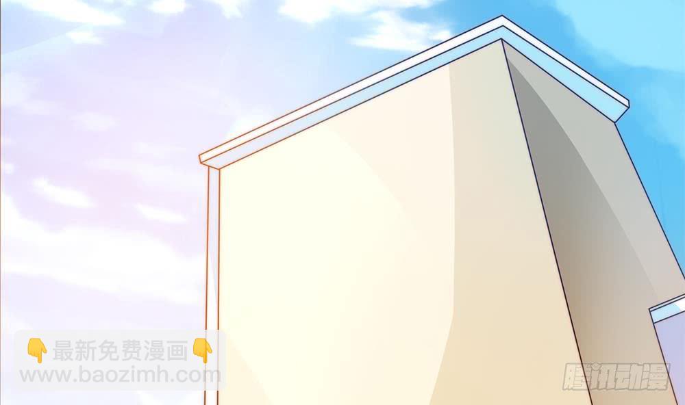 第117话 和纪念品吃醋的唐总(1/2)-第116话